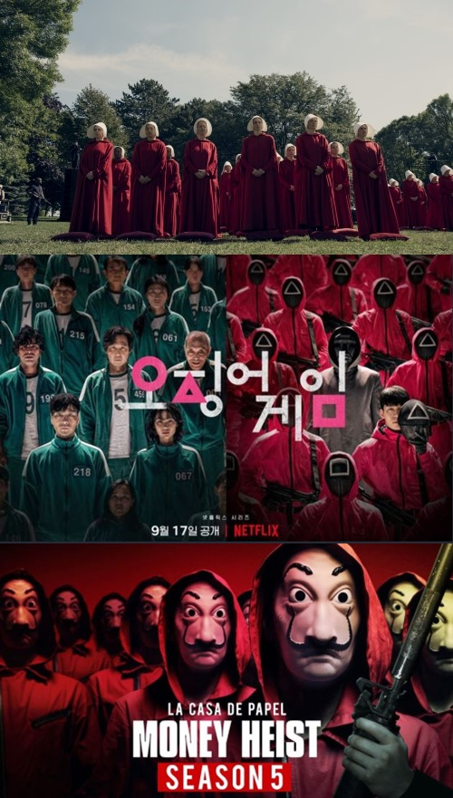 /사진='핸드메이즈 테일 : 시녀이야기', '오징어게임', '종이의 집'