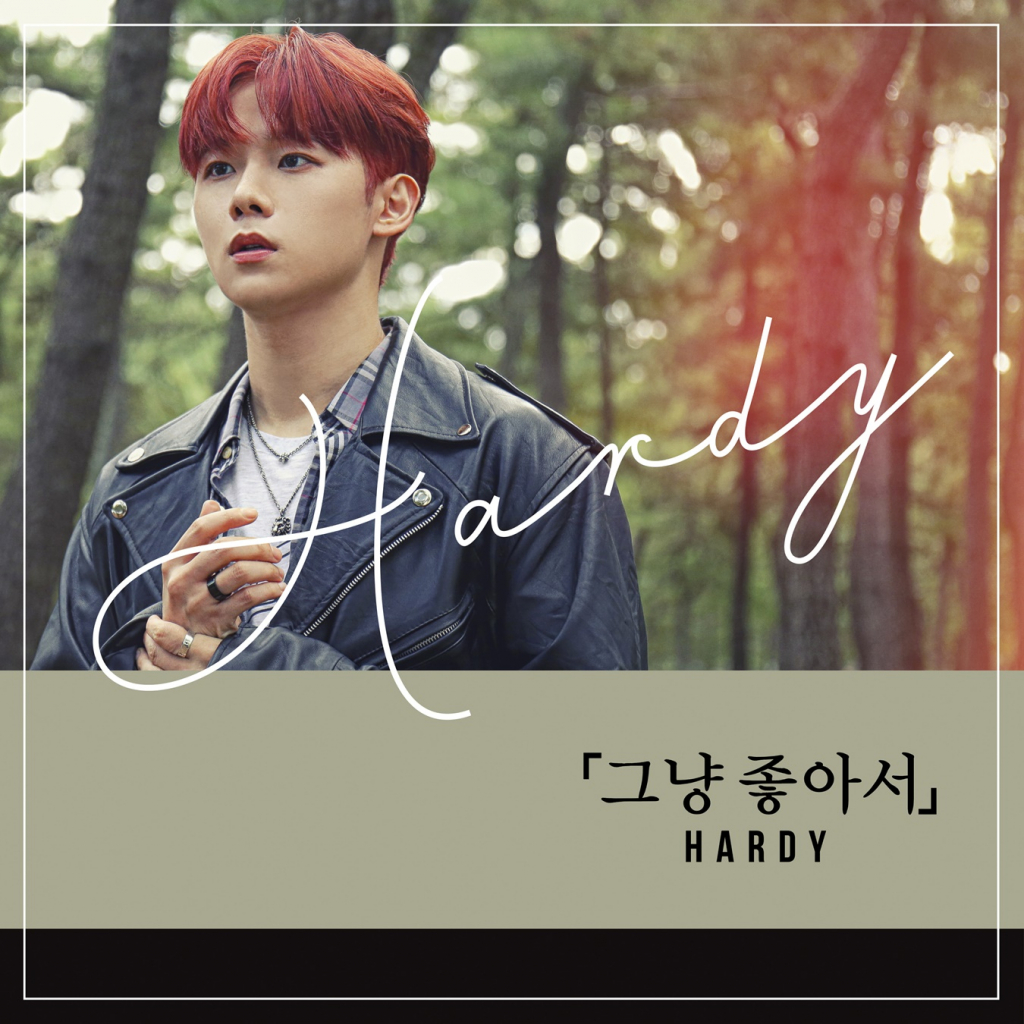 사진 제공 = 타조엔터테인먼트
