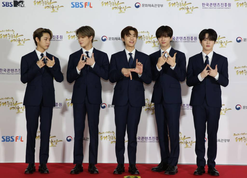 그룹 NCT DREAM이 28일 오후 서울 장충동 국립극장에서 열린 2021 대한민국 대중문화예술상 시상식에 참석해 포즈를 취하고 있다. /사진제공=한국콘텐츠진흥원 2021.10.28 /사진=이동훈 기자 photoguy@