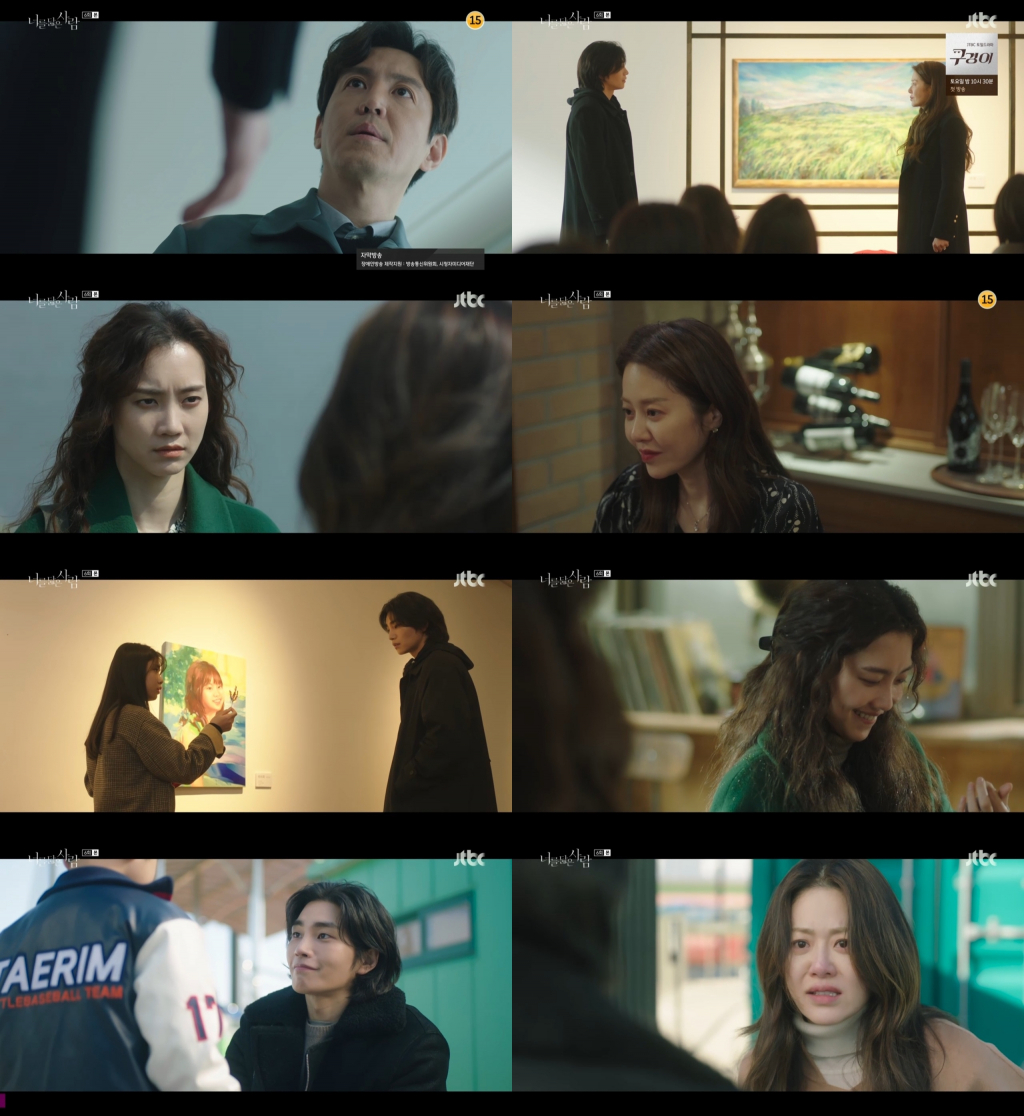 /사진=셀트리온 엔터테인먼트, JTBC스튜디오