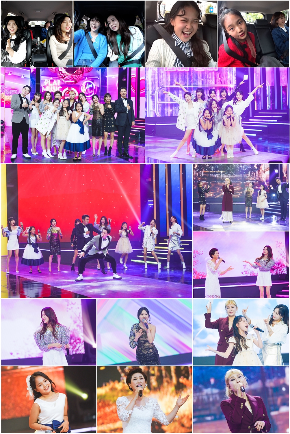 /사진제공=TV조선 '금요일은 밤이 좋아'