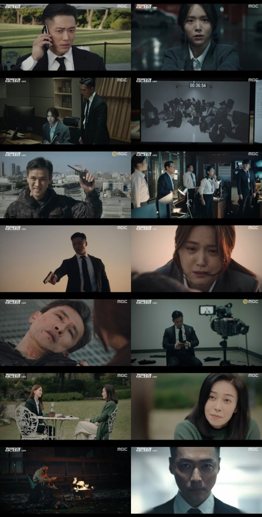 /사진=MBC