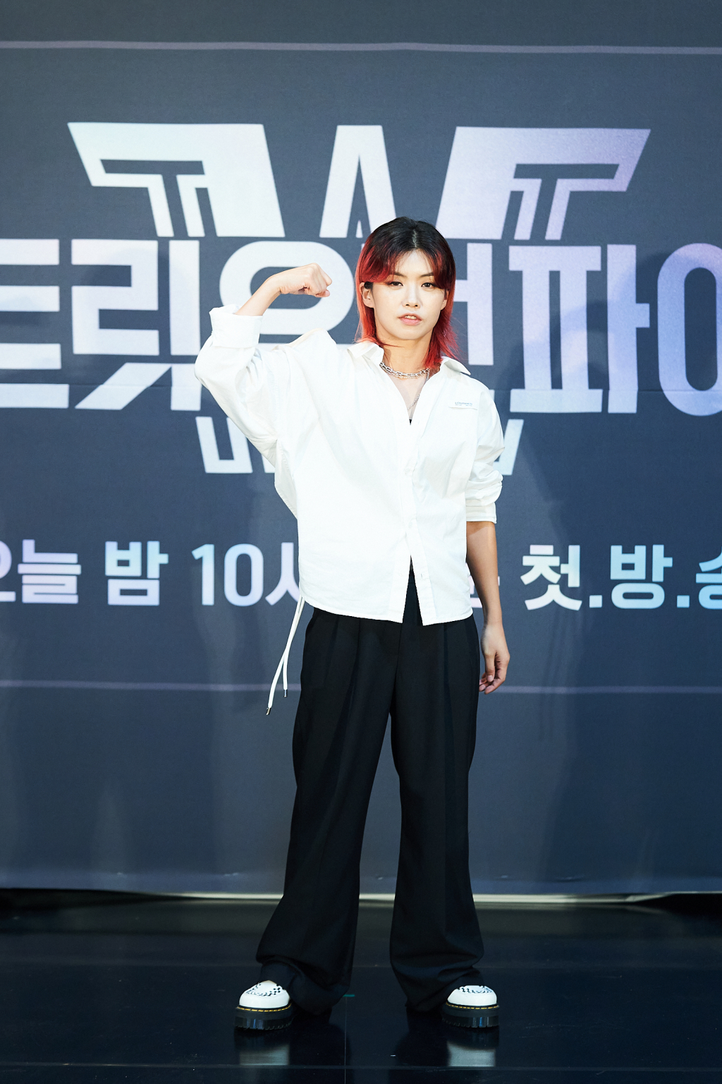 /사진=엠넷