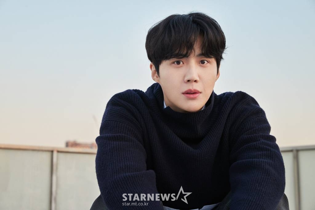 배우 김선호/사진=솔트 엔터테인먼트