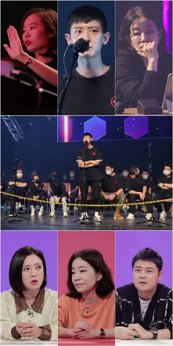 /사진제공=KBS 2TV