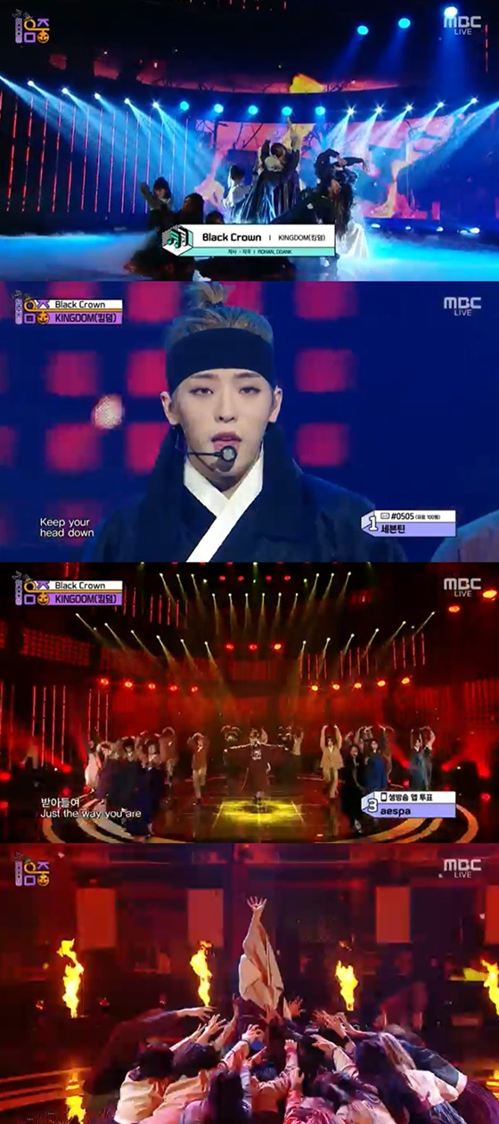 /사진=MBC '쇼! 음악중심' 방송화면 캡처