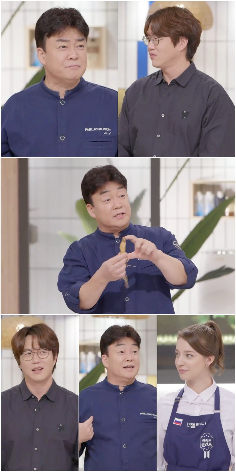 /사진=KBS 2TV