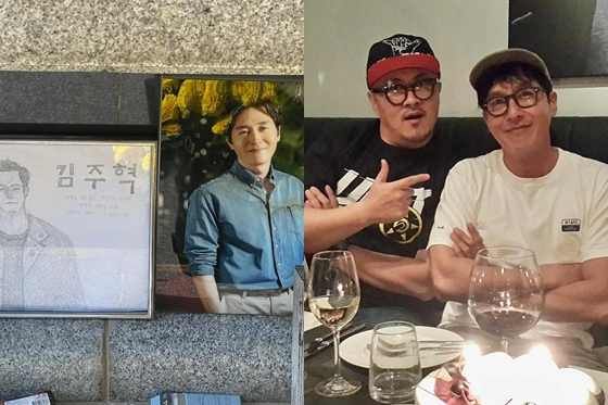 /사진=데프콘 인스타그램