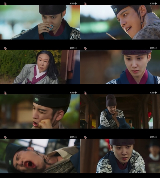 KBS 2TV 월화드라마 '연모'에서 박은빈이 박기웅의 만행에 분노가 폭발했다./사진=KBS 2TV 월화드라마 '연모' 방송 화면 캡처