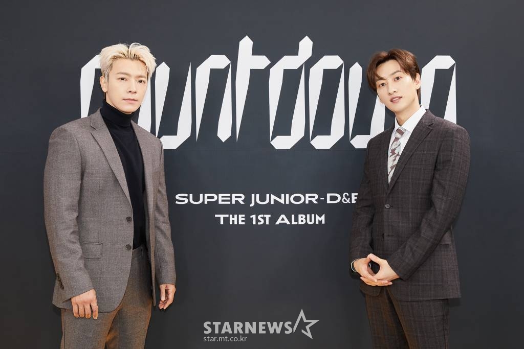 그룹 슈퍼주니어 D&E 동해, 은혁이 2일 오전 온라인으로 진행된 첫 번째 정규앨범 'COUNTDOWN'(카운트다운) 발매기념 기자간담회에 참석해 포즈를 취하고 있다. 새 앨범 'COUNTDOWN'은 시작이나 발사 순간을 0으로 하고 계획 개시의 순간부터 시, 분, 초를 거꾸로 세어 가는 행위를 의미하며, 지난 10년의 시간을 토대로 슈퍼주니어-D&E가 새롭게 다시 시작한다는 뜻을 담았다. / 사진제공 = SM엔터테인먼트 /사진=김창현 기자 chmt@