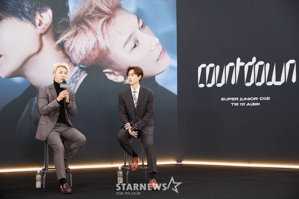 그룹 슈퍼주니어 D&E 동해, 은혁이 2일 오전 온라인으로 진행된 첫 번째 정규앨범 'COUNTDOWN'(카운트다운) 발매기념 기자간담회에 참석해 인사말을 하고 있다. 새 앨범 'COUNTDOWN'은 시작이나 발사 순간을 0으로 하고 계획 개시의 순간부터 시, 분, 초를 거꾸로 세어 가는 행위를 의미하며, 지난 10년의 시간을 토대로 슈퍼주니어-D&E가 새롭게 다시 시작한다는 뜻을 담았다. / 사진제공 = SM엔터테인먼트 /사진=김창현 기자 chmt@
