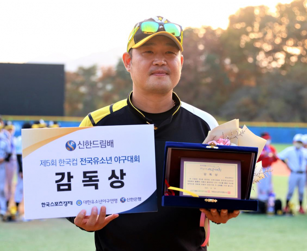 권오현 남양주야놀유소년야구단 감독. /사진=대한유소년야구연맹