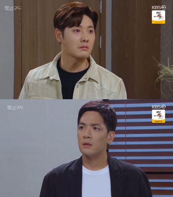 /사진= KBS 2TV '빨강구두' 방송 화면