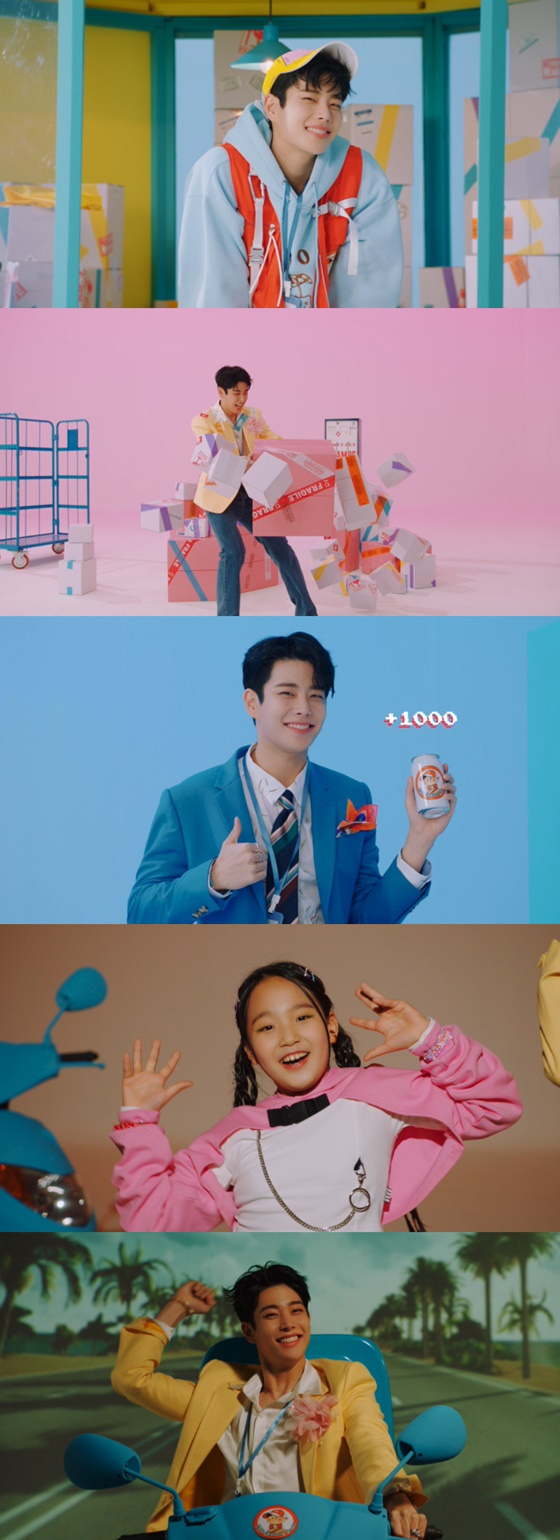 /사진=MJ '계세요' 뮤직비디오 캡처