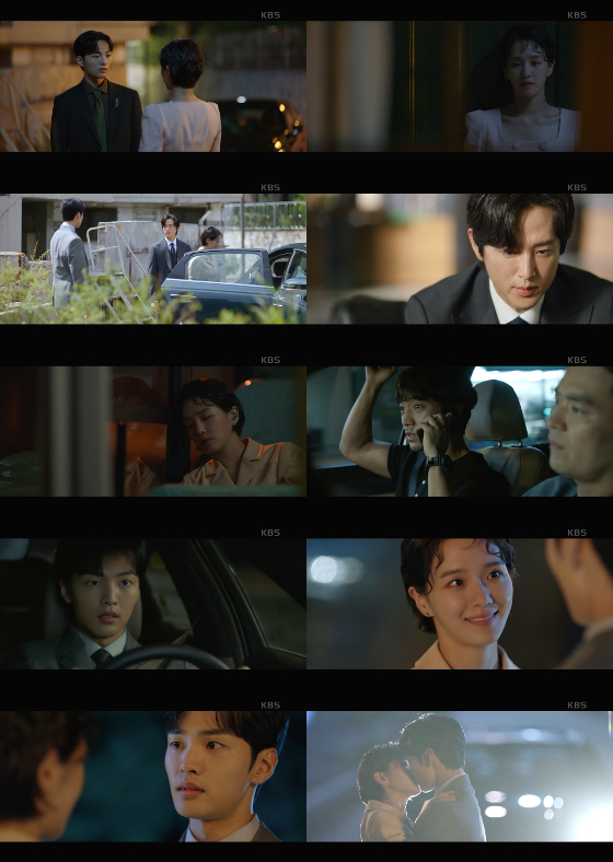 KBS 2TV 수목드라마 '달리와 감자탕'에서 박규영, 김민재가 채권자-채무사 사이를 청산했다./사진=KBS 2TV '달리와 감자탕' 방송 화면 캡처