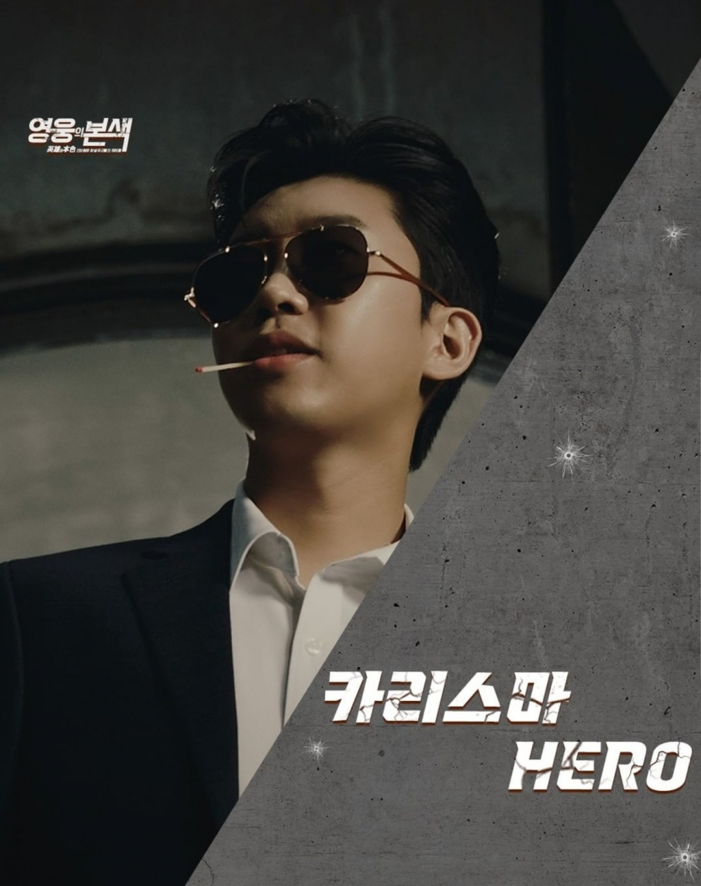 사진