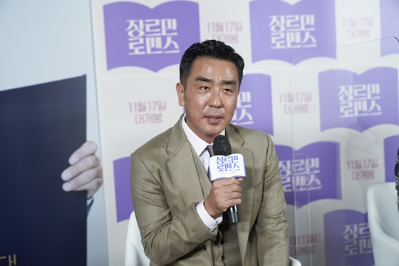 류승룡 /사진제공=NEW