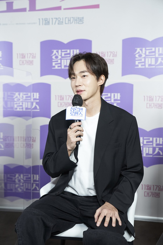 무진성 /사진제공=NEW