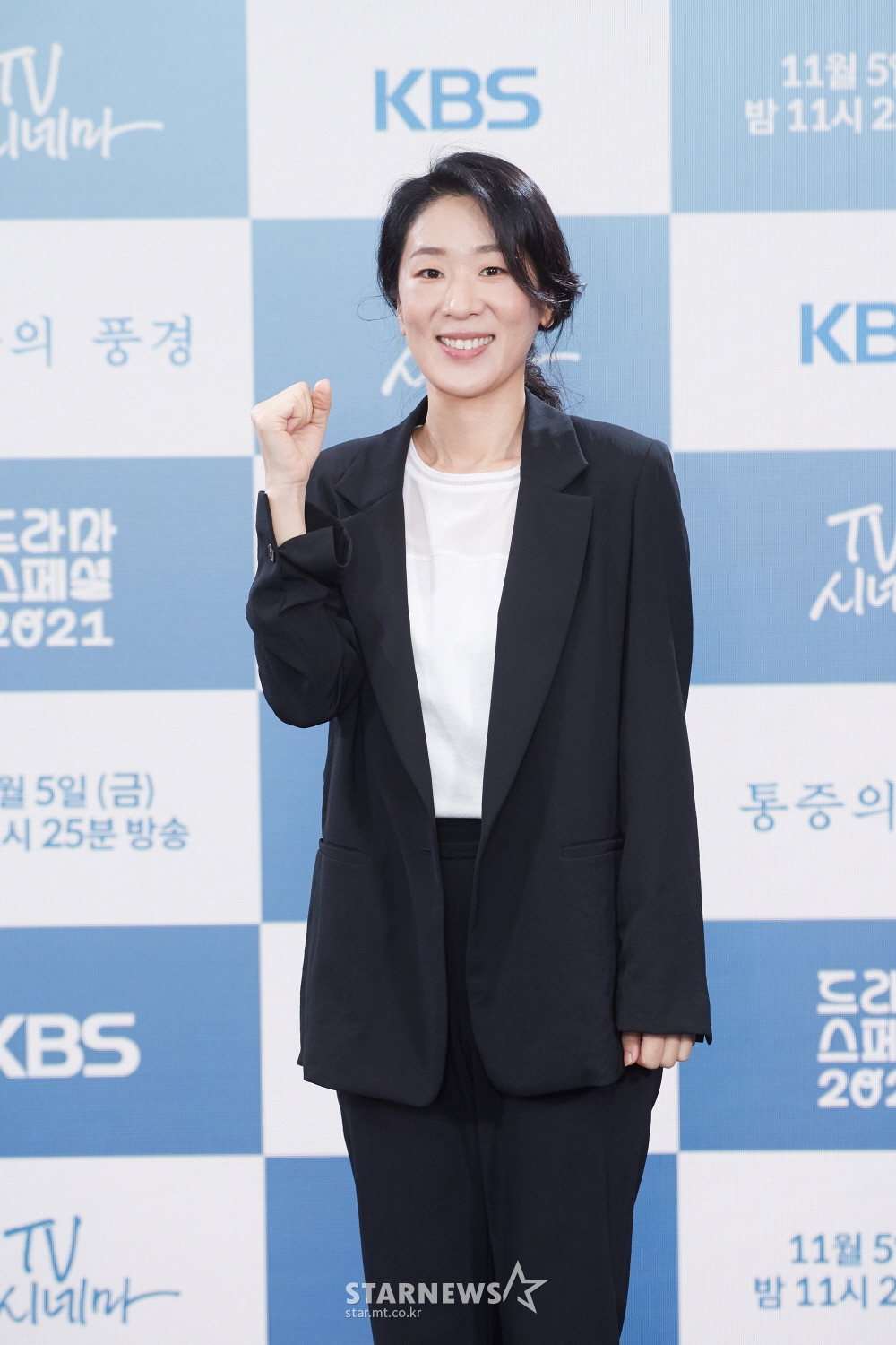 사진