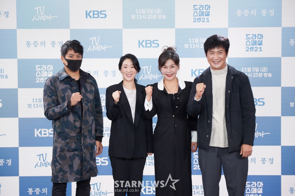 사진