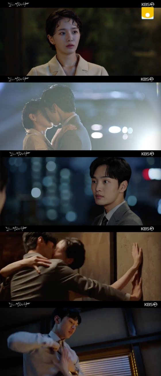 /사진=KBS 2TV '달리와 감자탕' 방송화면 캡처