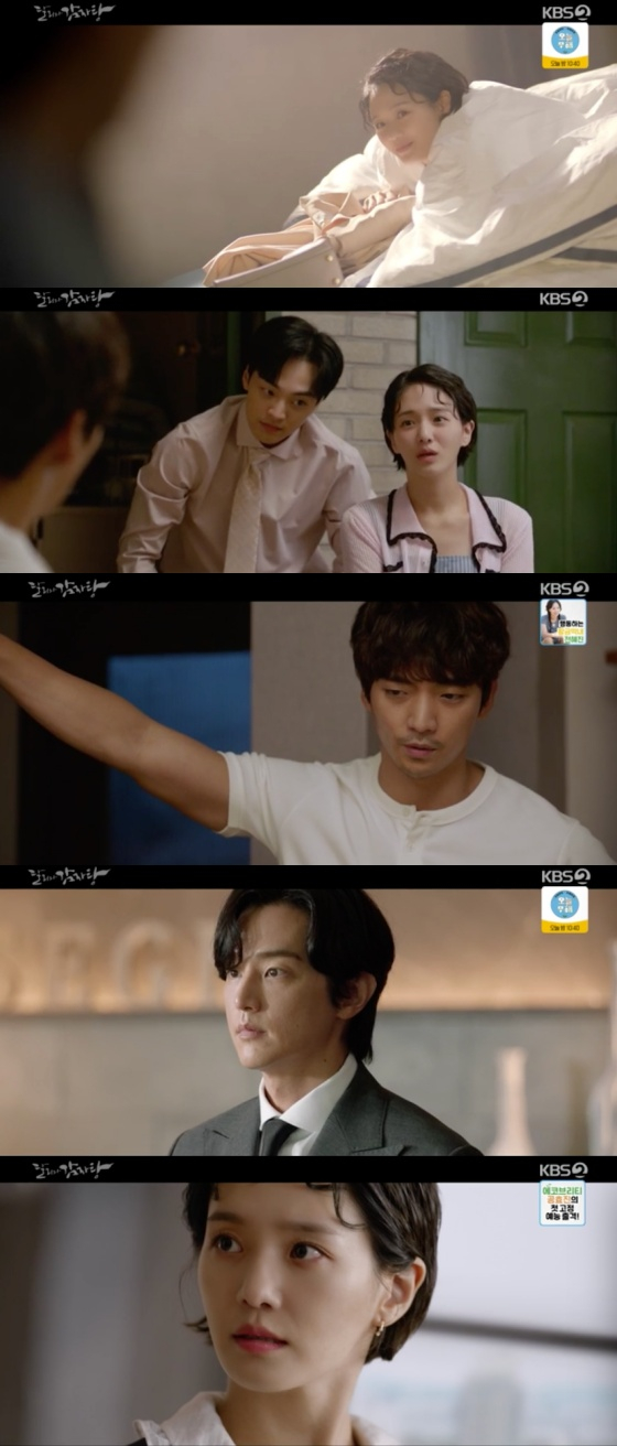 /사진=KBS 2TV '달리와 감자탕' 방송화면 캡처