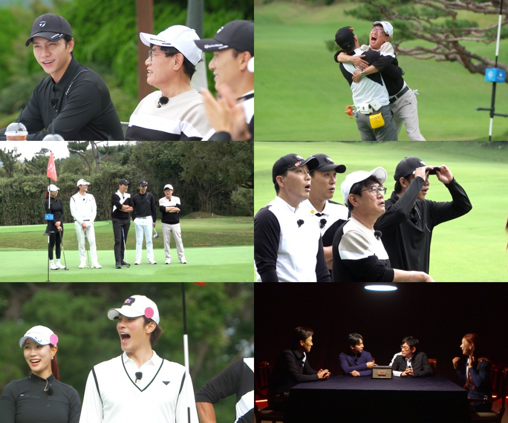 /사진=SBS '편먹고 공치리2'