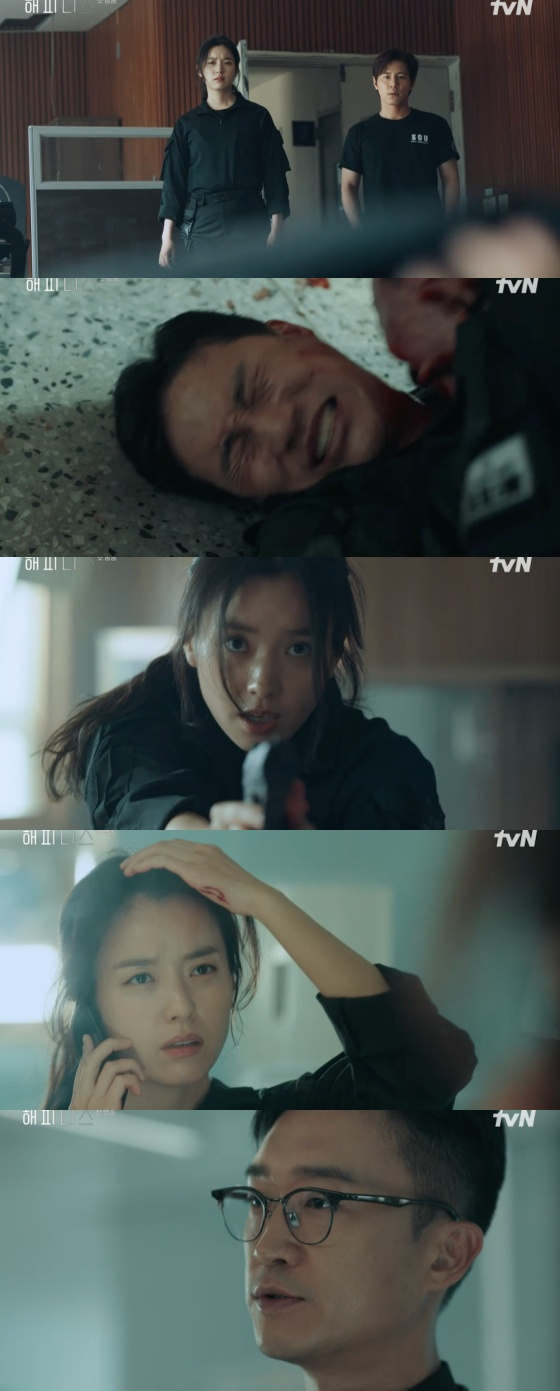 /사진=tvN '해피니스' 방송화면 캡처