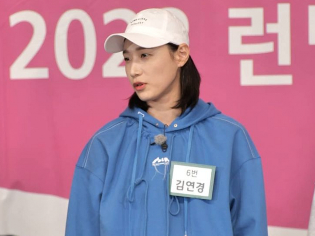 /사진=김연경 인스타그램