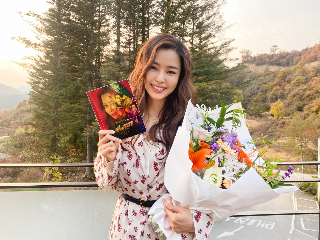 /사진제공=사람엔터테인먼트