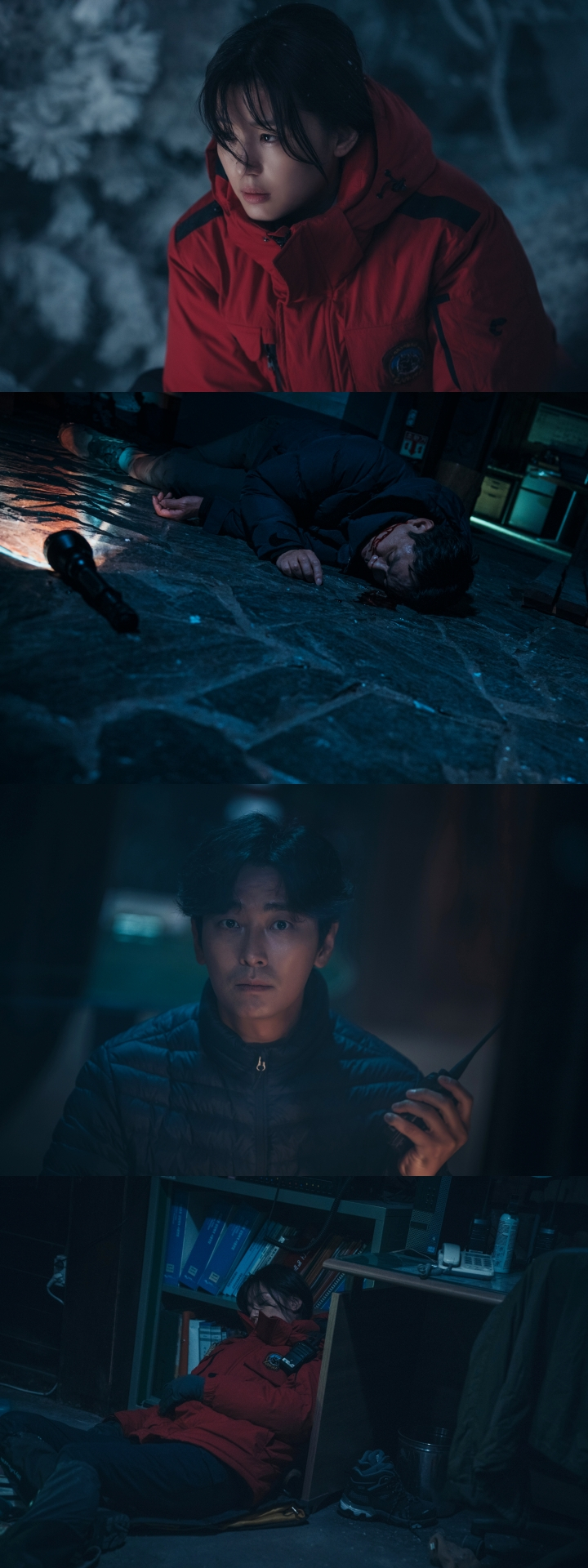 /사진제공=tvN '지리산'