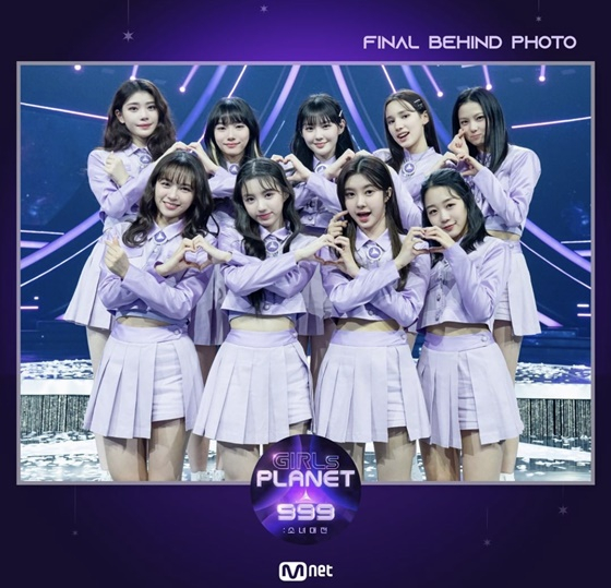 Mnet '걸스플래닛999: 소녀대전'을 통해 결성된 케플러 /사진제공=웨이크원, 스윙엔터테인먼트