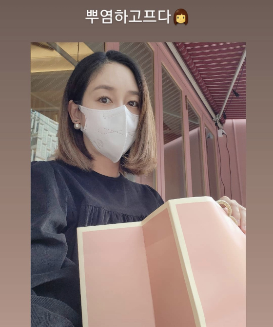 /사진=성유리 인스타그램