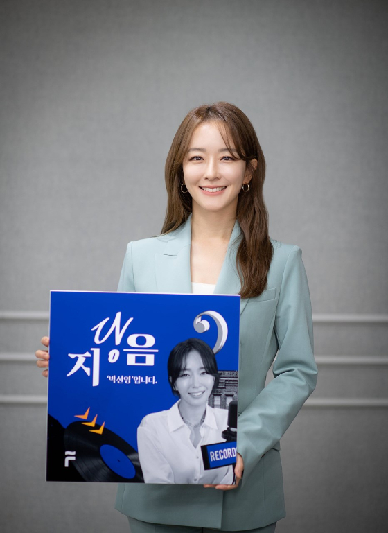 박선영./사진제공=플로(FLO)