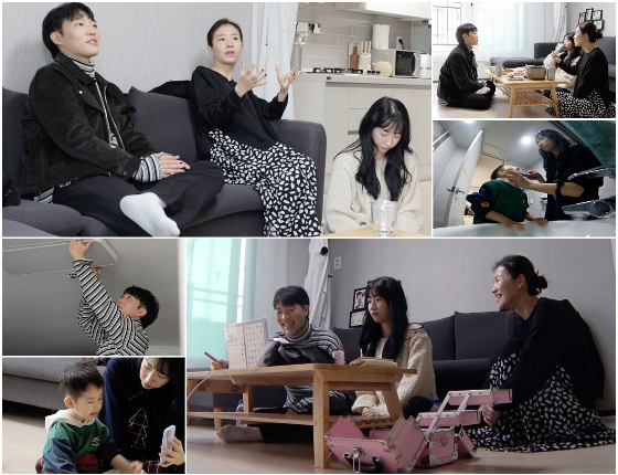 TV CHOSUN 가족 예능 '와이프 카드 쓰는 남자'에서 배수진이 돌싱 선배인 엄마오 함께 일상을 공개한다./사진제공=TV CHOSUN 가족 예능 '와이프 카드 쓰는 남자'