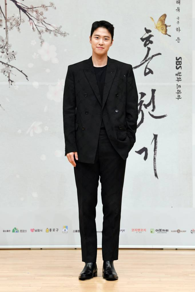 배우 공명/ 사진제공 = SBS
