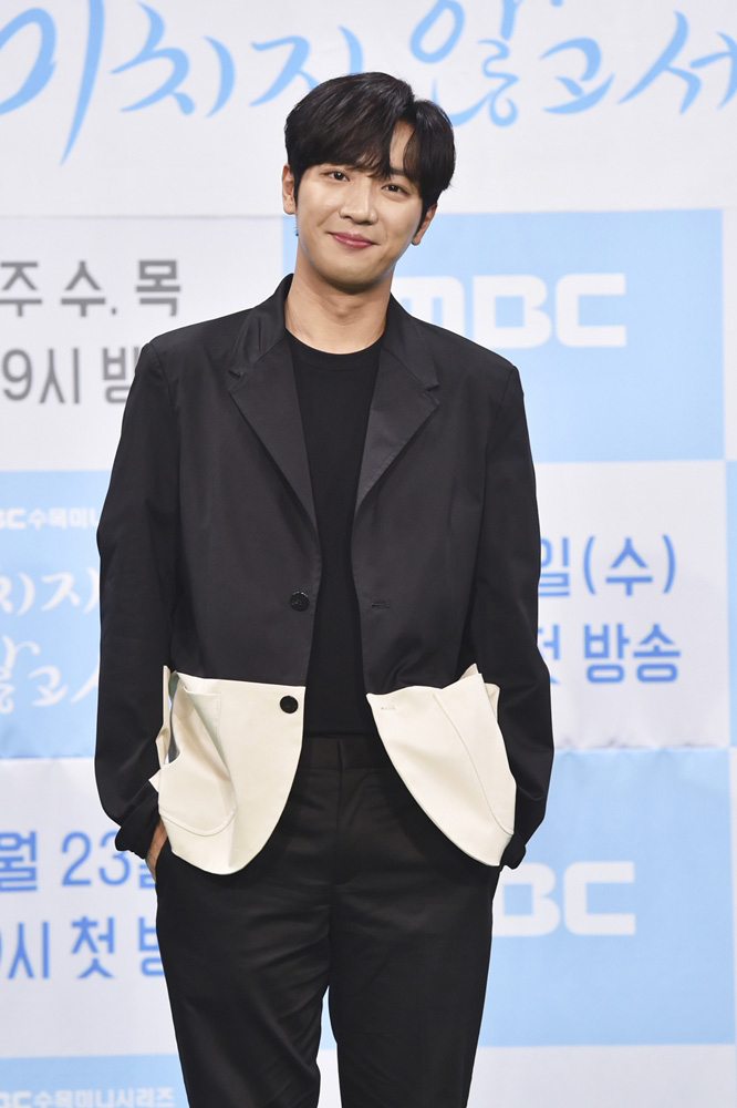 배우 이상엽/ 사진제공 =MBC