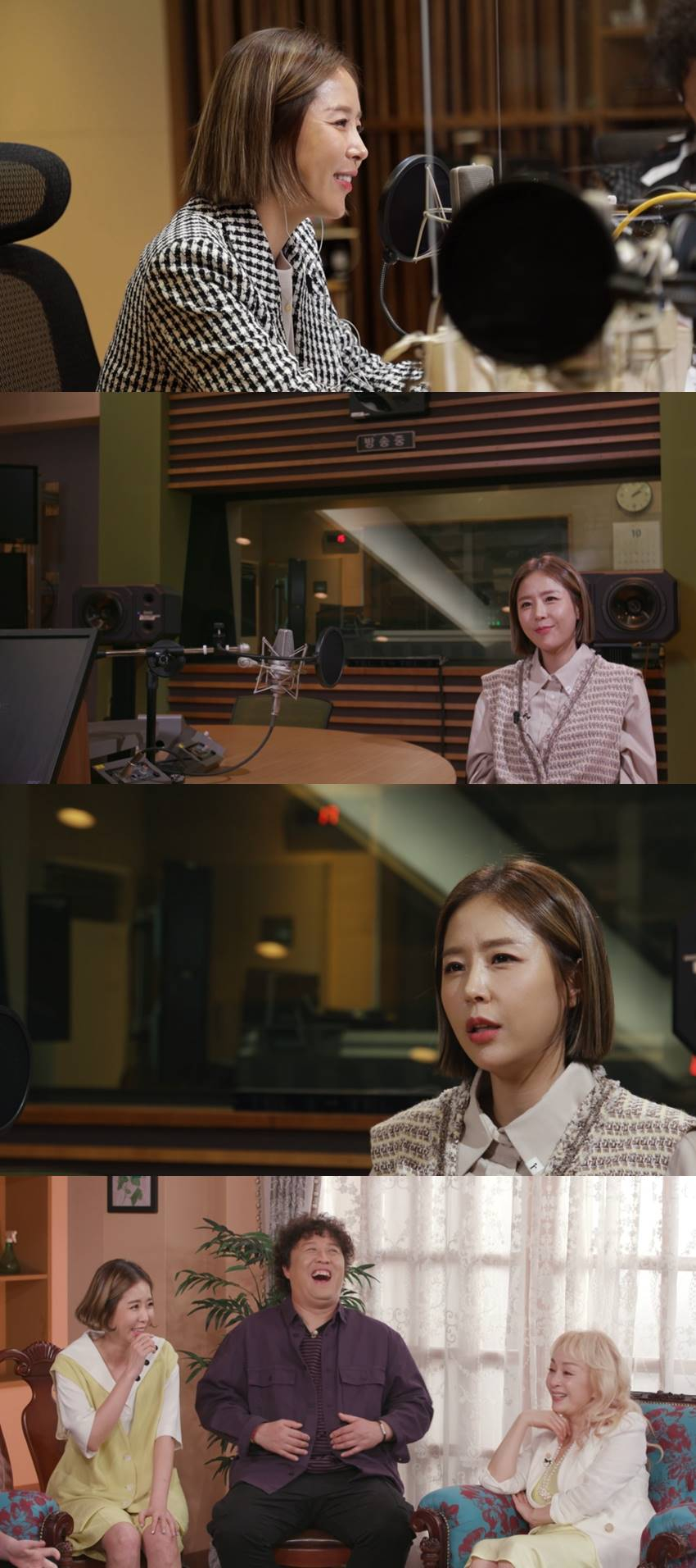 /사진=MBC