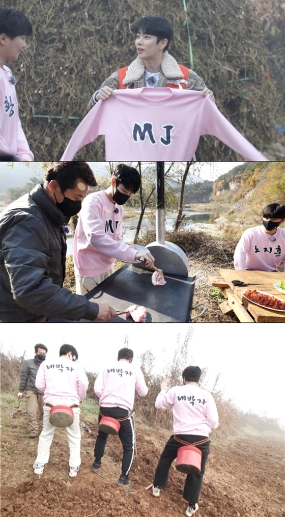아스트로 MJ가 KBS 1TV '6시내고향'에 출연한다./사진제공=KBS