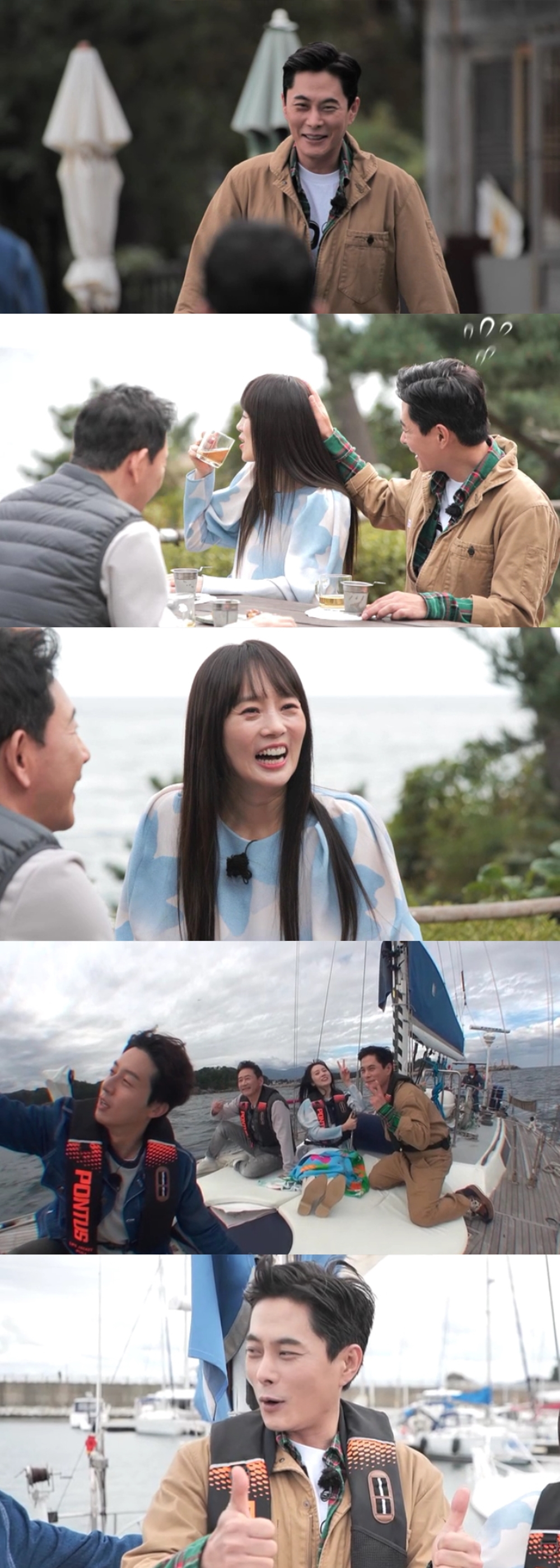/사진=힐링산장