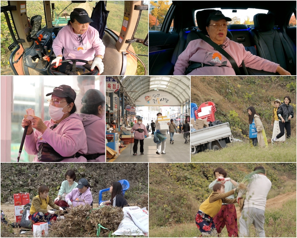 /사진제공='와카남'