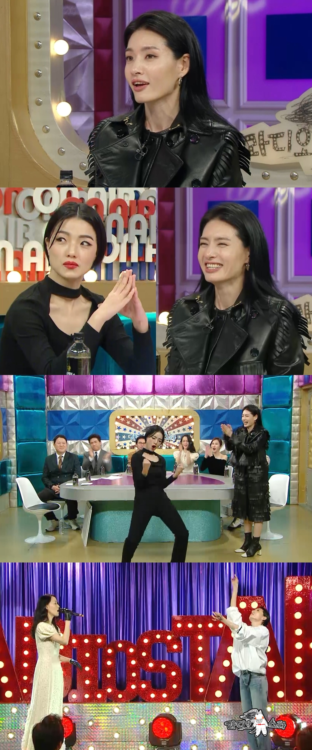 /사진=MBC