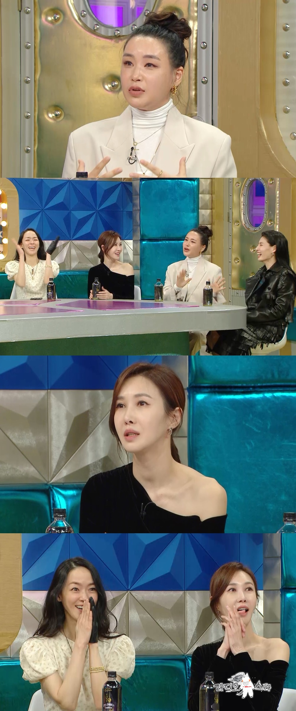 /사진=MBC