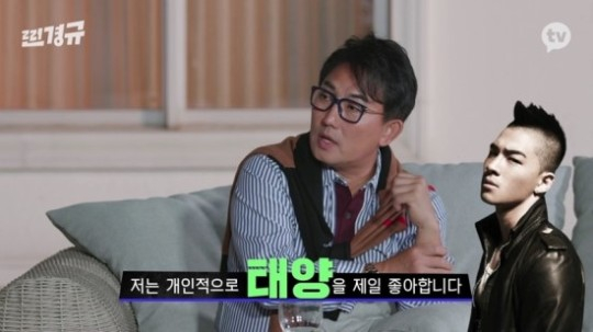 /사진제공=카카오엔터테인먼트