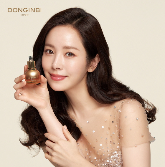 /사진제공=kgc인삼공사