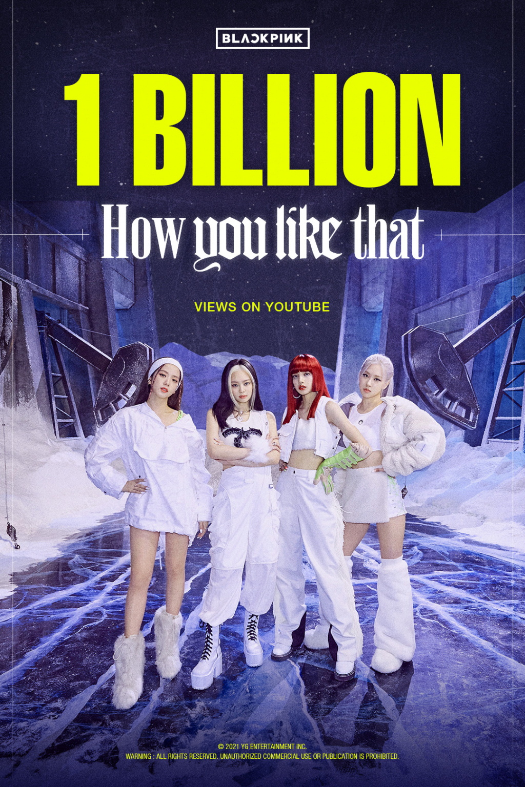 /사진=YG 엔터테인먼트
