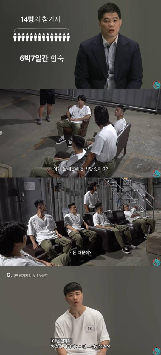 /사진=카카오엔터테인먼트