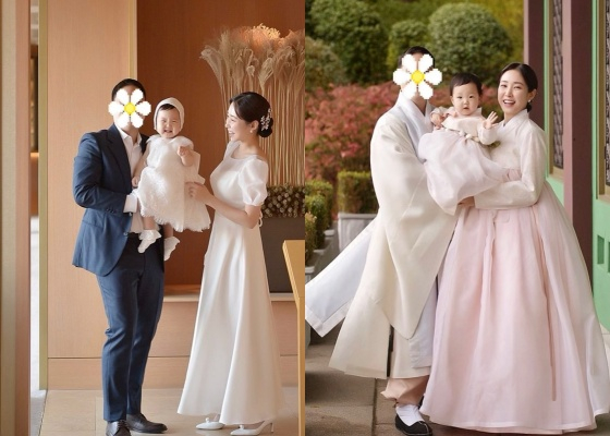 /사진=최희 인스타그램