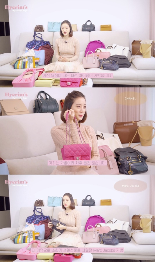 /사진=우혜림 유튜브