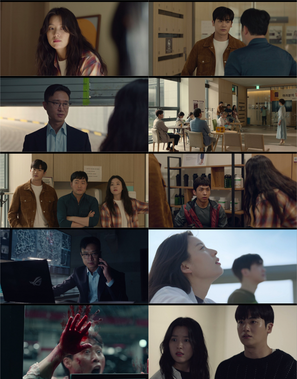 /사진=티빙 '해피니스' 방송 캡처